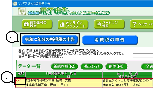 image034.png