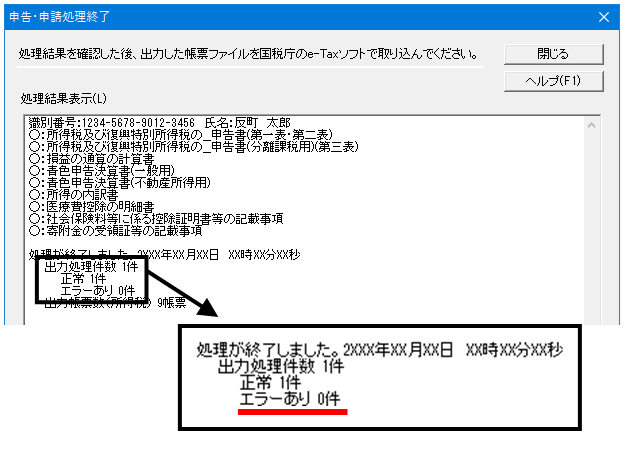 image036.png