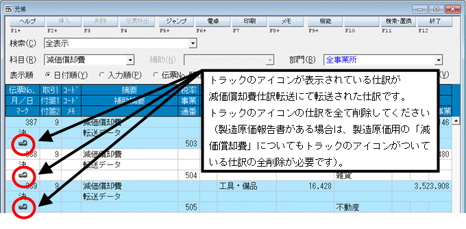image014.gif
