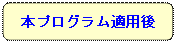 image011.gif