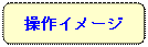 image013.gif