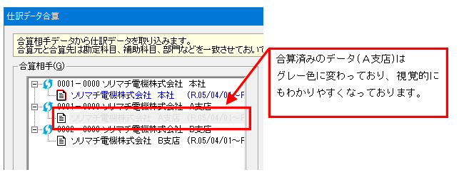 image018.gif
