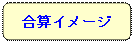 image022.gif