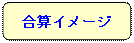 image027.gif