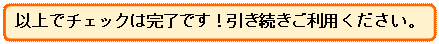 image017.gif