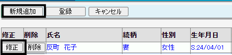 image015.gif