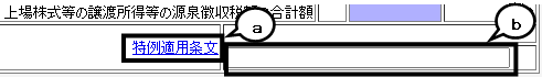 image043.gif