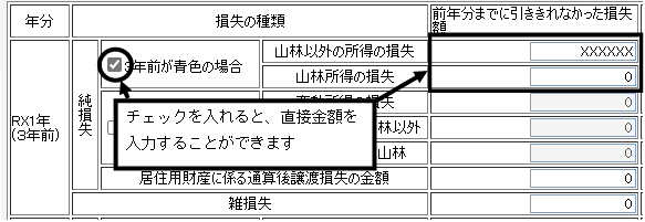 image047.gif