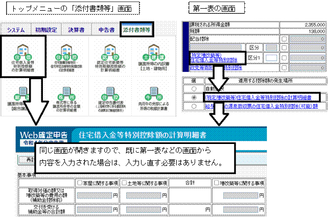 image052.gif