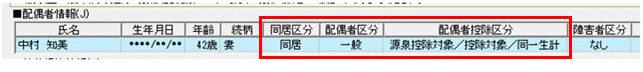image018.gif
