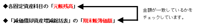 image002.gif