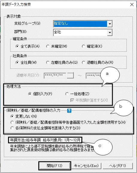 image002.gif