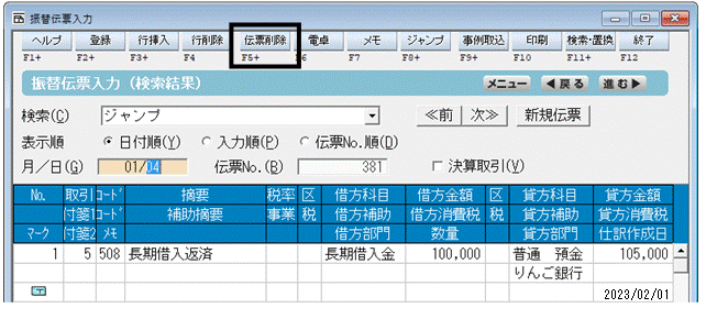 image026.gif