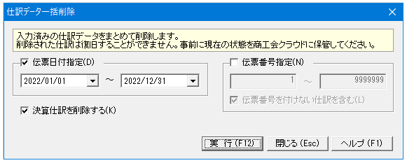 image028.gif