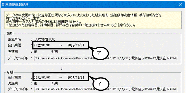 image031.gif