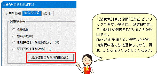 image003.gif