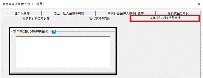 image020.gif