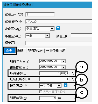 image001.png