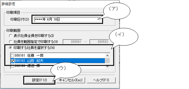 image012.gif