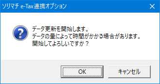 image008.png