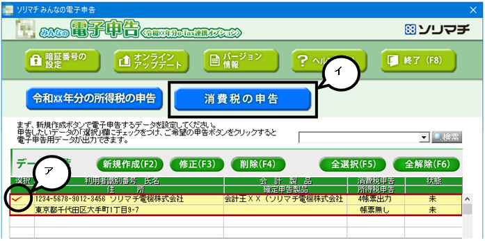 image011.png