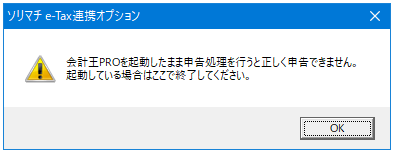 image012.png