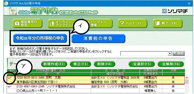image018.gif