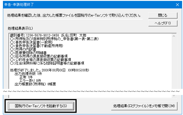 image025.gif