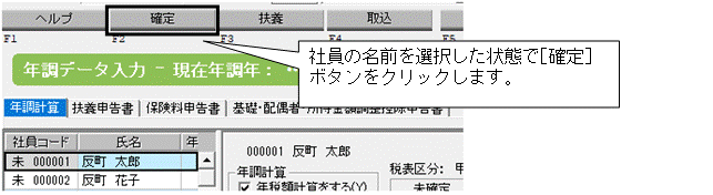 image028.gif