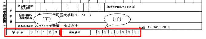 image006.gif