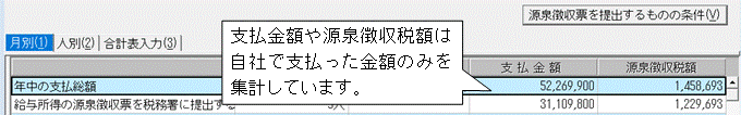 image003.gif