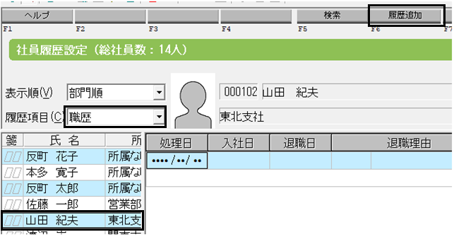 image011.png