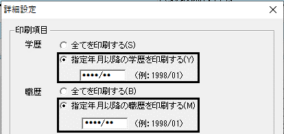 image014.png