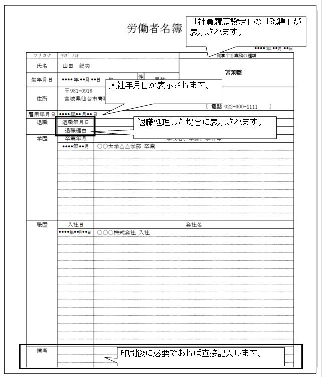 image017.png