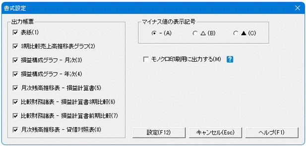 image019.gif
