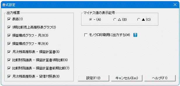 image023.gif
