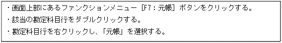 image025.gif