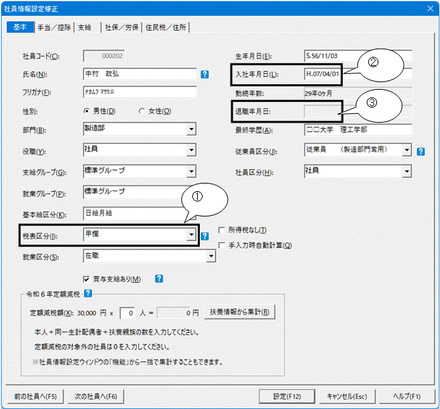 image005.gif