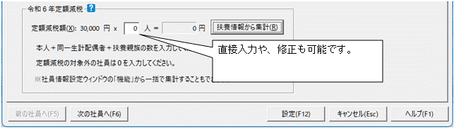 image019.gif