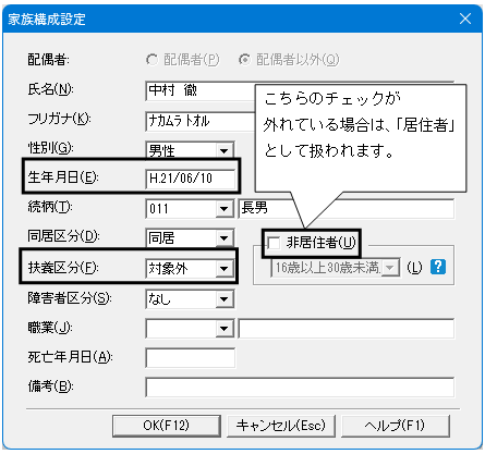 image009.gif