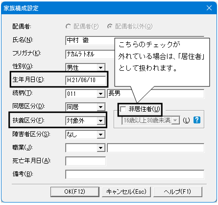 image009.gif