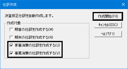 image006.gif