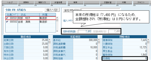 image001.png