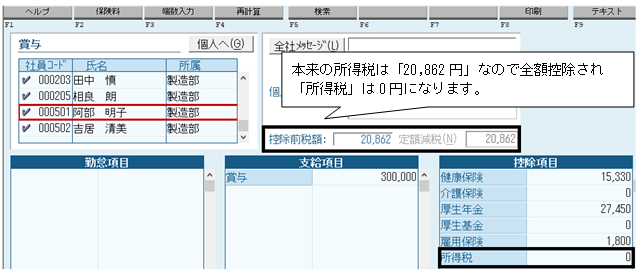 image004.png