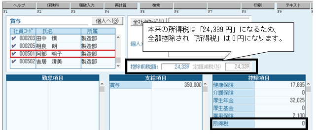 image006.png