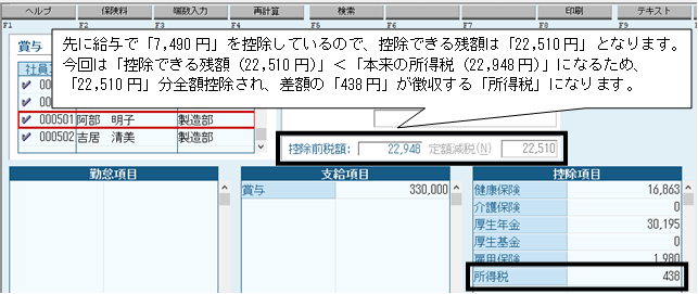 image010.png