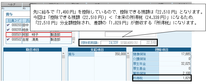 image002.png