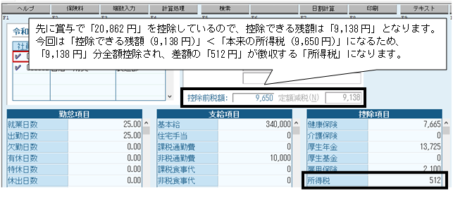 image005.png