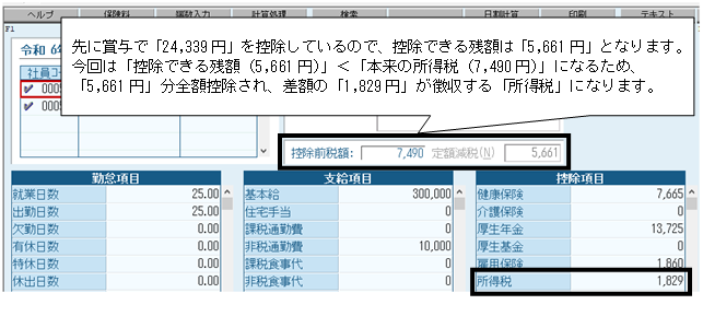 image007.png