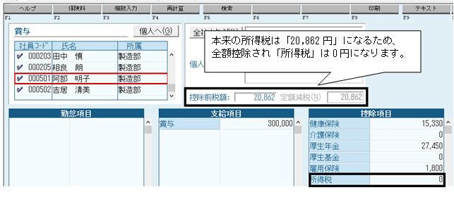 image008.png